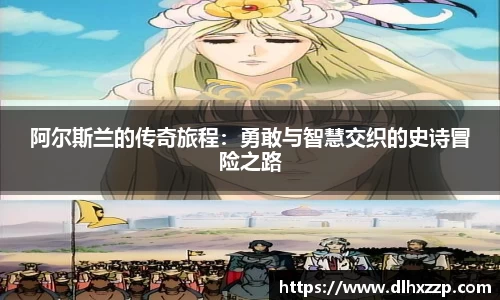 qm球盟会