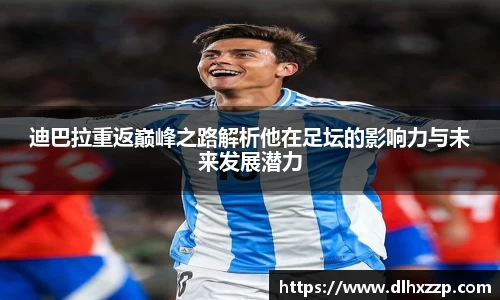 qm球盟会 - 球盟会官方网站