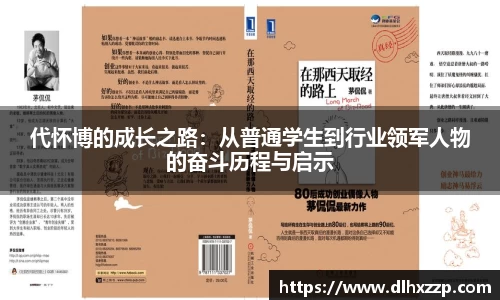 qm球盟会 - 球盟会官方网站