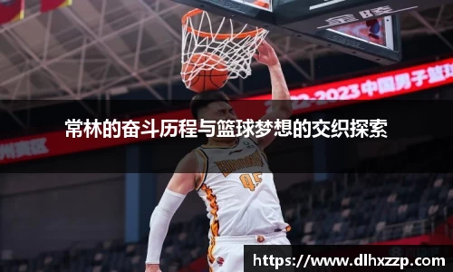qm球盟会