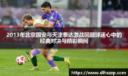谈球吧app